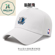 Outdoor Sports Sun Protection Functional Hat | Dallas Mavericks Baseball Snapback Cap, Luka Dončić &