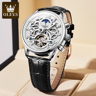 Olevs 6658 Simple Trendy Mechanical Watch Calendar Luminous Belt Men's Watch (Original Watch Box)