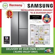 (FREE DELIVERY + INSTALL) SAMSUNG 670L Side By Side Fridge RS63R5561M9/ME ( Peti Sejuk ) Inverter 雪柜