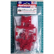 Tamiya 15411 Reinforced N-04/T-04 Units (Red)