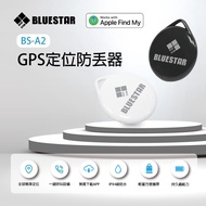 【BLUESTAR】V Tag GPS定位器 黑色《2入組》