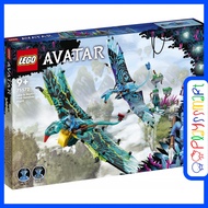 75572 LEGO Avatar Jake & Neytiri’s First Banshee Flight