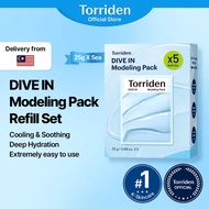 [Torriden Official] DIVE IN Low Molecular Hyaluronic Acid Modeling Pack 25g * 5ea(Refiil)