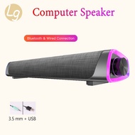 ต๊าส!!! LG ลำโพง ซาวด์บาร์ ลำโพงคอมพิวเตอร์ ลำโพงบลูทูธ ลำโพงทีวี Soundbar LED รองรับการเชื่อมต่อแบบมีสาย + Bluetooth Wow สุด ลำโพงบลูทูธไร้สาย ซาวด์บาร์ ลำโพงซาวด์บาร์ ลํา โพ ง ซาวด์ บาร์
