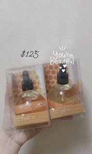現貨Cuccio指甲邊緣油💛