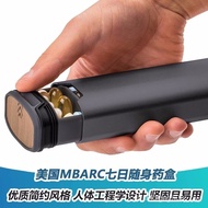 Imported Genuine Aluminum Alloy Shell mbarc Fashion Minimalist High-End 7 Days Portable Portable Sea