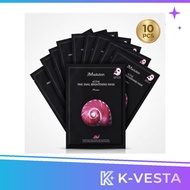 JM Solution Active Pink Snail Brightening Mask Prime 10pcs | Snail Mucin Sheet Mask | Korean Brighte