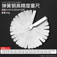 Su Test Feeler Gauge Stainless Steel High Precision Feeler Gauge Single Piece Valve Clearance Set Th
