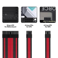 Kyo Lasso Psu Extension Sleeved Extension Cables Set