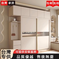Solid Wood Wardrobe Sliding Door Wardrobe Large Wardrobe Multi-Layer Wardrobe Children's Wardrobe Av
