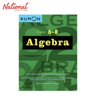 Kumon Algebra Grade 6-8 - Trade Paperback - Activity Books