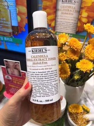 Kiehl’s金盞花水230ml /500ml