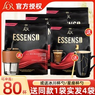 Malaysia Imported LOR Essenso Essenso Three-in-One Instant Coffee Powder 500g * 4 Bags Office