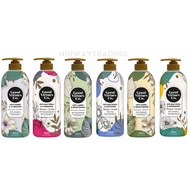 (PROMO) GVC BODY CARE SHOWER CREAM 700ML