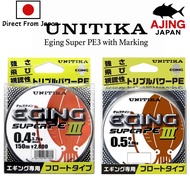 UNITIKA Cast Line Eging Super PE III - 150m/210m - 0.4/0.5 Size
