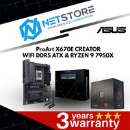 PWP ASUS ProArt X670E-CREATOR WIFI DDR5 ATX & AMD RYZEN 9 7950X PROCESSOR
