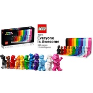 [BricksInBoots] LEGO Everyone Is Awesome (40516)(346pieces)(Exclusive and Retired Set)