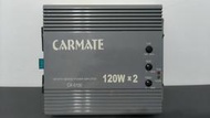 CARMATE CA-6100 AB類擴大機