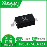 Diode1N5819 B5819W  SOD-123 1A40V Silk Screen SL Chip Schottky Diode