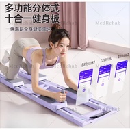 Fitness Board Split Multi-Function Abdominal Fitness Board Curling Abdominal Fitness Wheel Automatic