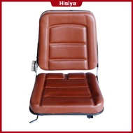 Hisiya Universal Forklift Seat Replace Comfortable Shock Absorbing for Garden Lawn Mower Backhoe Doz