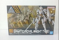 30MM EXM-A9rK SPINATIO (ROYAL KNIGHT TYPE)