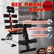 FitnessMatrixPH Six Pack Care Exercise Machine Fitness Equipment MobiGym