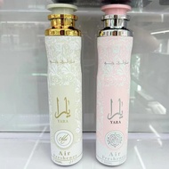 YARA Perfume Spray Middle East Dubai Hot Flower YARA Perfume Spray Middle East Dubai Hot Flower20251