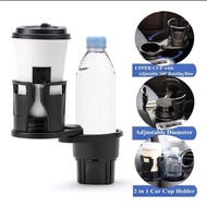 4 In 1 Car Cup Holder Convenient 360 swivel stand design adds extra storage space