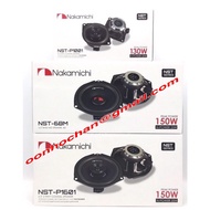 NAKAMICHI NST-P1001 / NST-P1601 / NST-6BM PERODUA OEM PLUG N PLAY CAR SPEAKER 4”&6” INCH FOR AXIA AL