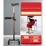 Elderly Four-legged Walking Stick Retractable Anti-slip Walking Stick Elderly Walking Stick Lightwei