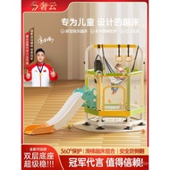Indoor Trampoline for Kids with Slide, Home Use, Children's Jumping Bed with Safety Net, Baby Bounce