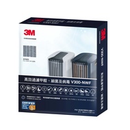 [特價]3M FA-V300清淨機濾網V300-NWF 1盒1片