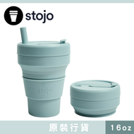 Stojo -環保高耐熱矽膠摺疊杯16oz-海藍寶色