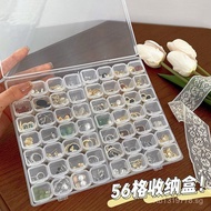 Nail Art Box Simple Diamond Multi-Compartment Storage Box Dustproof Jewelry Box Earrings Small Parts