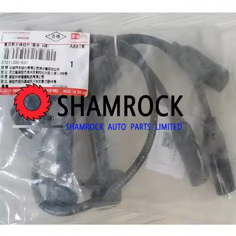 3707100U-E01 3707100UE01 original Great Wall Wingle 3 Wingle 5 Spark Plug Ignition Cable 3707100U-E0