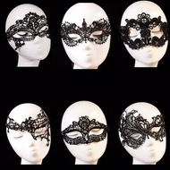 Black Party Mask Black Party Mask/ Party Mask/