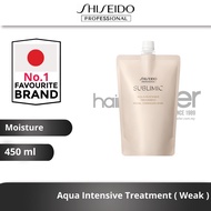 SHISEIDO PROFESSIONAL SMC Aqua Intensive Treatment Dry /Weak (for damaged hair) 450ml