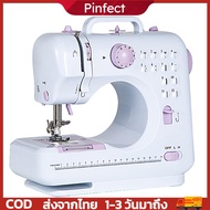 Multi-functional Electric Sewing Machine with Locked Edges Small Electric Sewing Machines 2 Speed 12