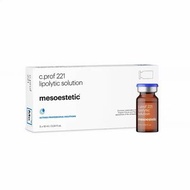 ❤️5500+好評包順豐‼️ 美斯蒂克  mesoestetic c.prof 221 消脂塑形代謝精華 c.prof 221 lipolytic solution  5mlx10