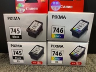 原裝現貨🔥 Canon 745 746 745XL 746xl 墨盒 INK 打印機 Printer墨