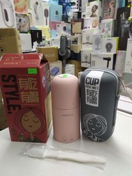 〔原裝行貨〕Nathome全自動電煮杯