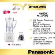 Panasonic Blender Pengisar  MX-EP3112/MX-EP3172/MX-EP5111/MX-EP5171