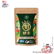Sakuranomori Raw Enzyme Supplement Round Seasonal Enzyme 60 Tablets 生酵素