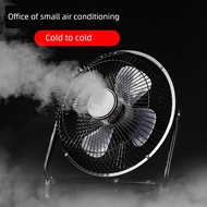 portable fan ceiling fan USB fan 4 inch small electric fan 6 inch USB small fan 8 inch desktop offic