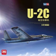 Air Patrol Aircraft 87 271 U-2C 1/72