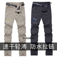 seluar cargo lelaki seluar kargo lelaki cargo pants men Summer Pants