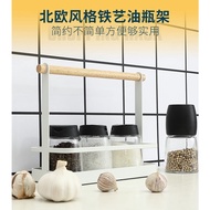 Japanese Style Table Top Spice Rack / Seasoning Rack / Black Steel + Wood 日式碳钢调料架