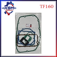 Gasket Set TF160 Spare Parts For YANMAR Engine (YANMAR Parts)