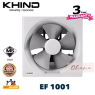 KHIND EF1001 EXHAUST FAN 10”/EF 1001 10inch DINDING KIPAS DAPUR TOILET BEDROOM